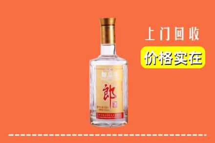 潮州回收老郎酒